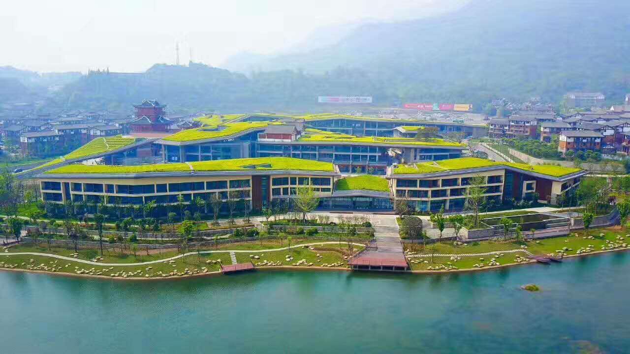 峨眉山梵星山舍别墅 外观 照片